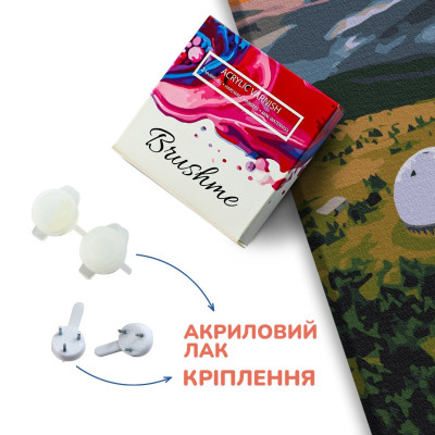 Акриловий лак для покриття готової картини і кріплення на стіну  Brushme  L300