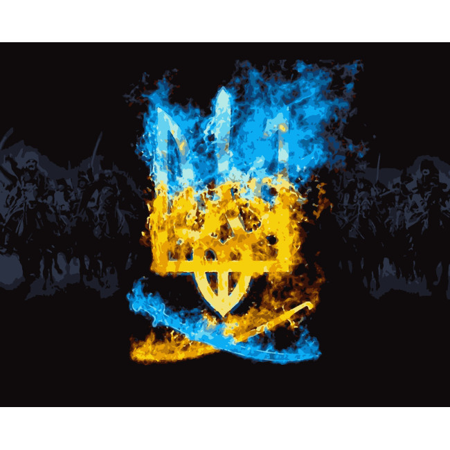 Картина за номерами  Слава Україні 40 х 50 Artissimo PN1480