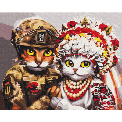 Картина за номерами Весілля хоробрих котиків Маріанна Пащук  40 х 50 Brushme  BS53312