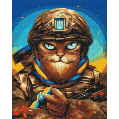 Картина за номерами Мужній Котик Маріанна Пащук  40 х 50 Brushme  BS53248