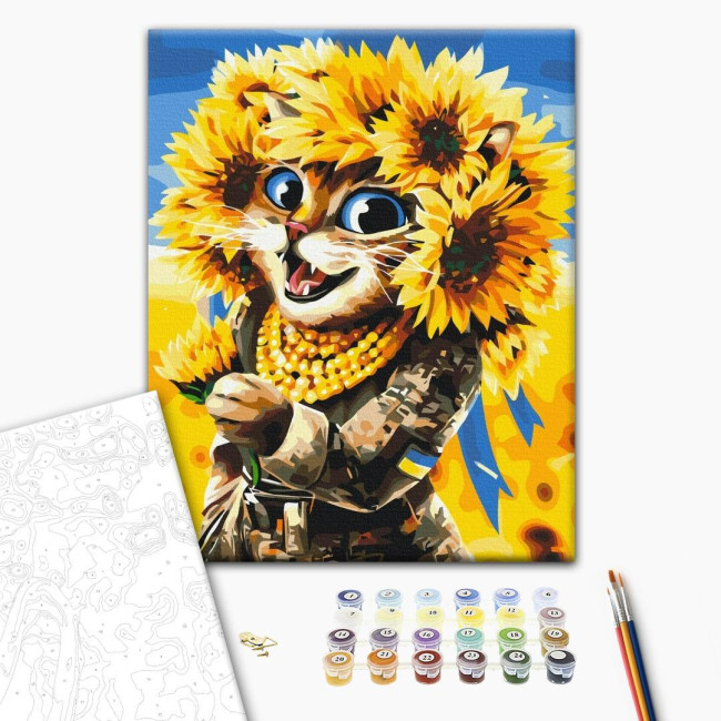 Картина за номерами Киця Сонечко Маріанна Пащук  40 х 50 Brushme  BS53283